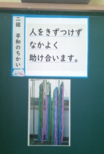 r7takesyo266p4