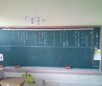 r7takesyo266p6