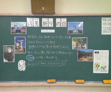 r7takesyo266p7