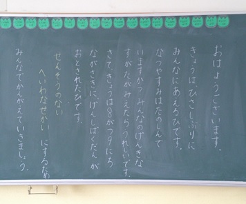 r7takesyo267p7