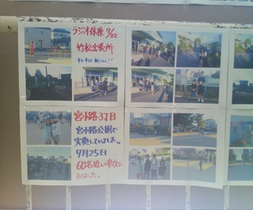 r7takesyo270p7