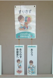 r7takesyo272p6
