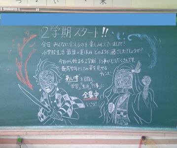 r7takesyo275p2