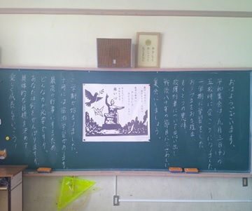 r7takesyo275p4