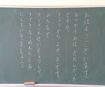 r7takesyo276p1