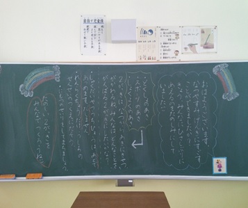 r7takesyo276p2