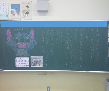 r7takesyo276p3