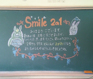 r7takesyo277p7