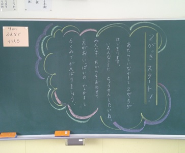 r7takesyo278p1