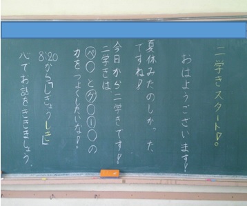 r7takesyo278p2