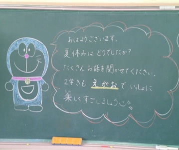 r7takesyo278p3