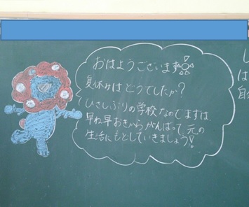 r7takesyo278p4