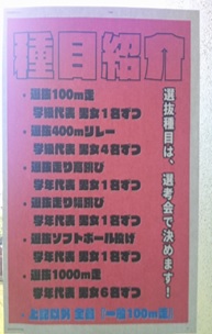 r7takesyo278p7