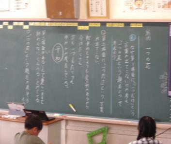 r8142p2