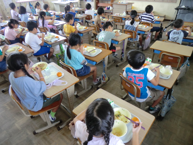 1年給食