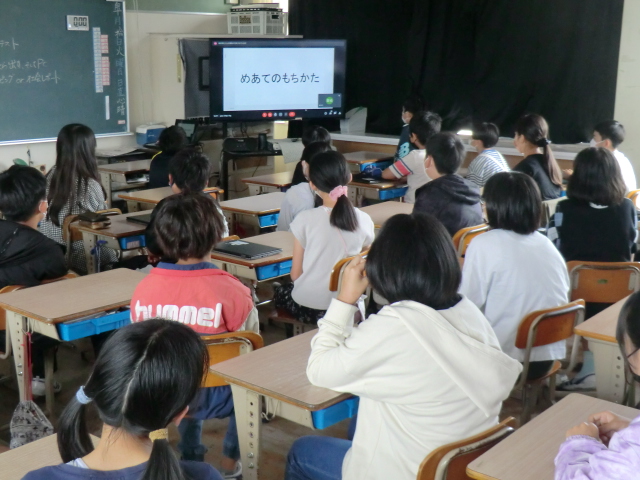 全校集会