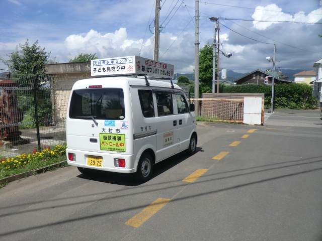 ココロねっこ運動