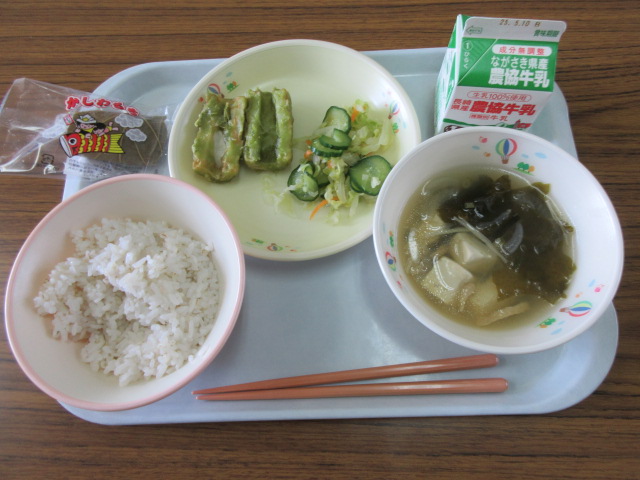 給食