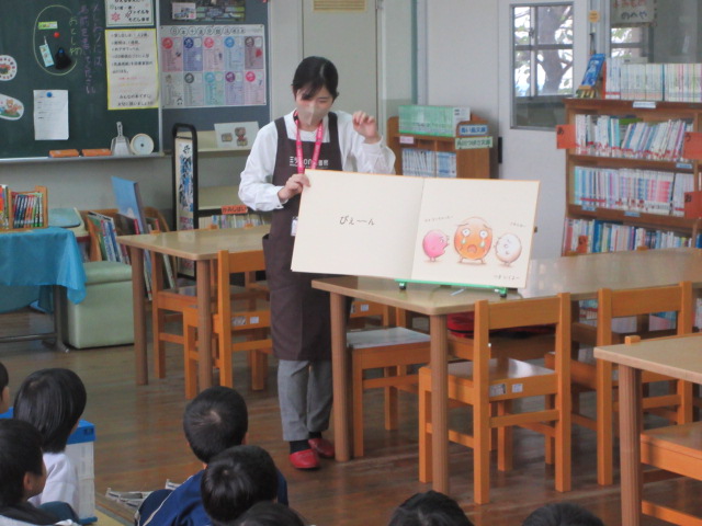 出前教室