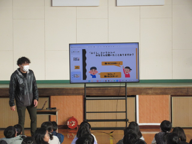 アイマスク体験