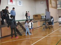 アイマスク体験