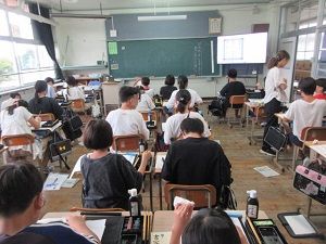 6年書写