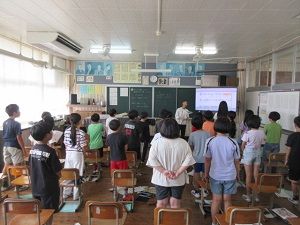 4年音楽