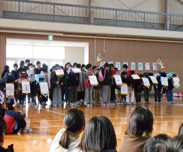 r6tyuou0228p3