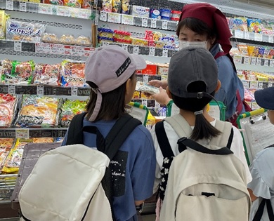 r6tyuou3nen2gakip2